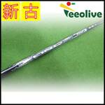 �y�_�˓X���甭���z�yB�����N�zLINQ WHITE EX 6/X �e�[���[���C�h�X���[�u