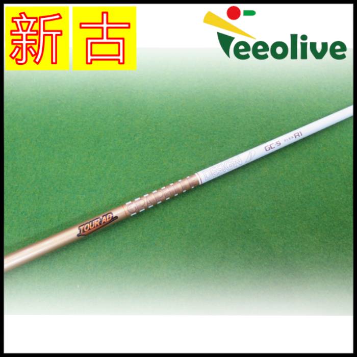 �y�_�˓X���甭���z�yB�����N�z�c�A�[AD GC 5/R1 �L�����E�F�C�X���[�u