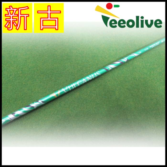 �y�_�˓X���甭���z�yB�����N�z�o���J�k�X V520 �R�u���X���[�u
