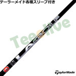 �e�[���[���C�h�e��X���[�u�������J�X�^���@LAGP LAGOLF A�V���[�Y WOOD �E�b�h�p