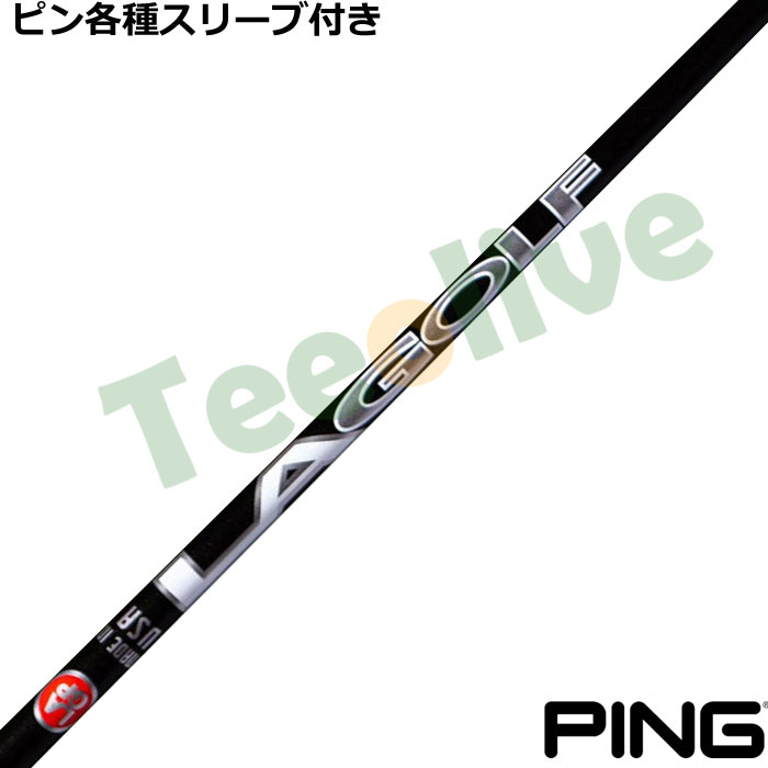 �s���e��X���[�u�������J�X�^���@LAGP LAGOLF A�V���[�Y WOOD �E�b�h�p