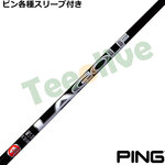 �s���e��X���[�u�������J�X�^���@LAGP LAGOLF A�V���[�Y WOOD �E�b�h�p