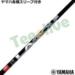 ���}�nRMX���~�b�N�X �X���[�u(�񏃐�)�������J�X�^�� LAGP LAGOLF A�V���[�Y WOOD �E�b�h�p