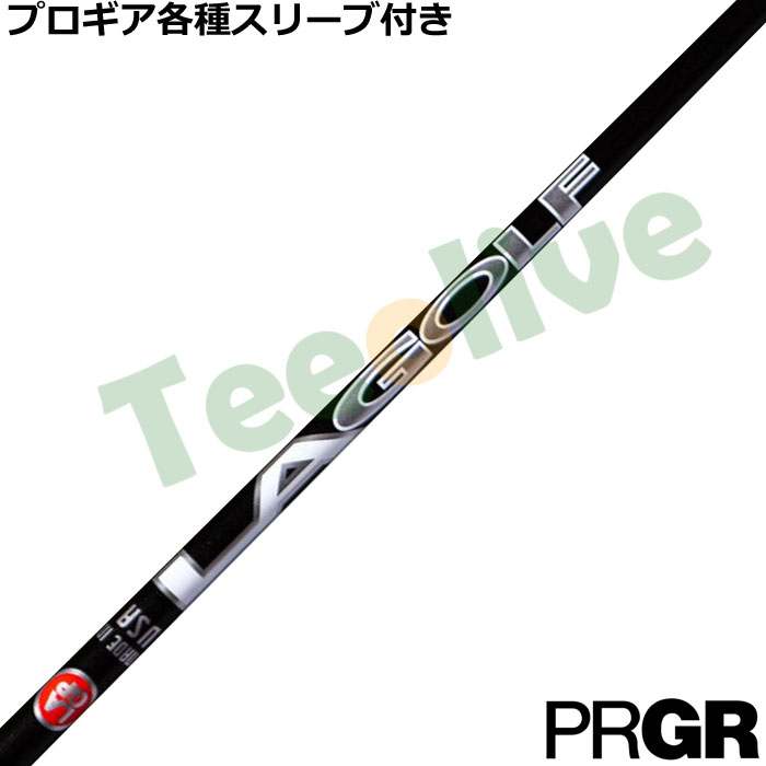 PRGR�e��X���[�u(�񏃐�)�������J�X�^�� LAGP LAGOLF A�V���[�Y WOOD �E�b�h�p