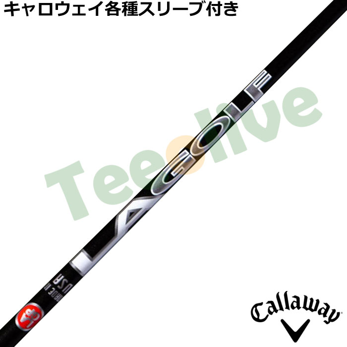 �L�����E�F�C�e��Ή��X���[�u�������J�X�^�� LAGP LAGOLF A�V���[�Y WOOD �E�b�h�p
