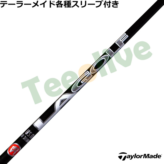 �e�[���[���C�h�e��Ή��X���[�u�������J�X�^���@LAGP LAGOLF A�V���[�Y WOOD �E�b�h�p
