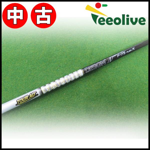�y�_�˓X���甭���z�yB�����N�z�c�A�[AD F 85/X �R�u���X���[�u