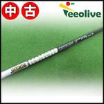 �y�_�˓X���甭���z�yB�����N�z�c�A�[AD F 85/X �R�u���X���[�u