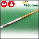 �y�_�˓X���甭���z�yB�����N�z�c�A�[AD DI HB 95/S �e�[���[���C�h�X���[�u