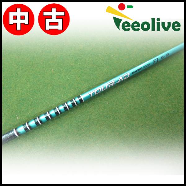�y�_�˓X���甭���z�yB�����N�z�c�A�[AD FI 5/S �L�����E�F�C�X���[�u