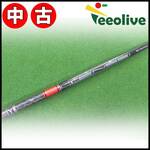 �y�_�˓X���甭���z�yB�����N�zTENSEI PRO RED 1K 60/S �L�����E�F�C�X���[�u
