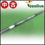 �y�_�˓X���甭���z�yB�����N�zTENSEI PRO WHITE 1K 50/R �s���X���[�u