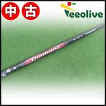 �y�_�˓X���甭���z�yB�����N�z�f�B�A�}�i RB 53/S �_�����b�v�X���[�u