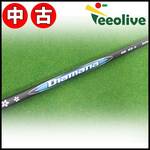 �y�_�˓X���甭���z�yB�����N�z�f�B�A�}�i BB 63/X �^�C�g���X�g�X���[�u
