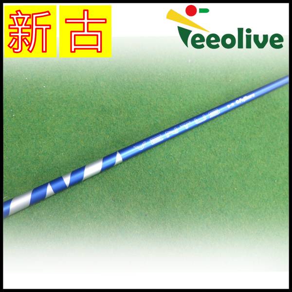 �y�_�˓X���甭���z�yA�����N�z24VENTUS BLUE 5/R �L�����E�F�C�X���[�u