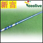 �y�_�˓X���甭���z�yA�����N�z24VENTUS BLUE 5/R �L�����E�F�C�X���[�u