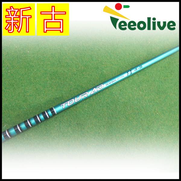 �y�_�˓X���甭���z�yB�����N�z�c�A�[AD FI 4/S �s���X���[�u