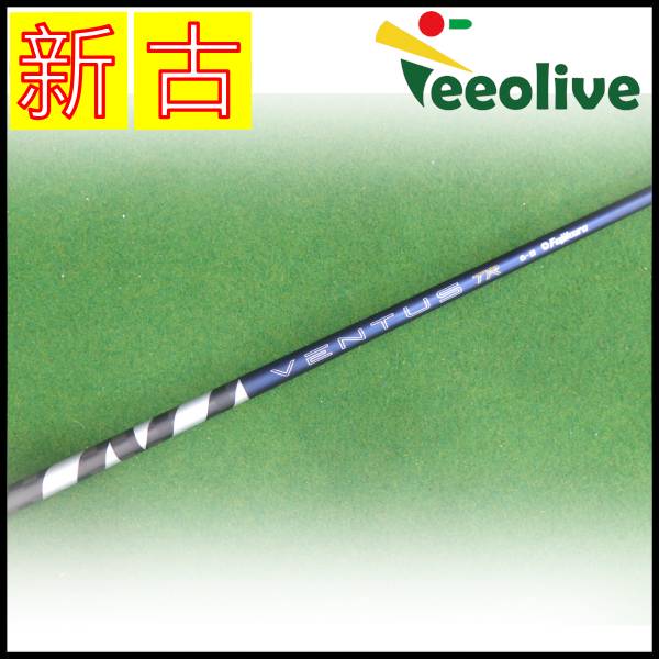 �y�_�˓X���甭���z�yB�����N�z26VENTUS TR BLUE 6/S �e�[���[���C�h�X���[�u