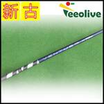 �y�_�˓X���甭���z�yB�����N�z26VENTUS TR BLUE 6/S �e�[���[���C�h�X���[�u