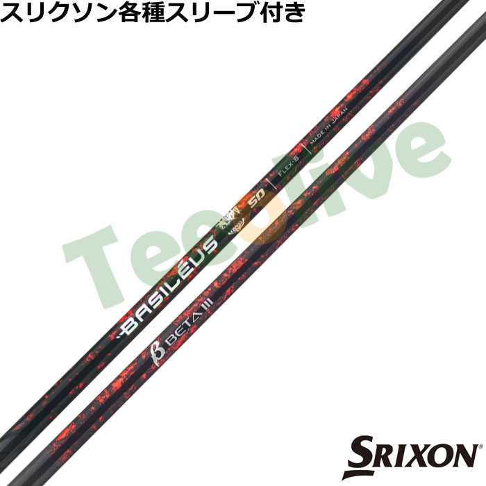 �y�|�C���g5�{�z�X���N�\�� �[�N�V�I�e��Ή��X���[�u�������J�X�^�� �o�V���E�X �x�[�^3 ��3