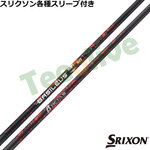 �y�|�C���g5�{�z�X���N�\�� �[�N�V�I�e��Ή��X���[�u�������J�X�^�� �o�V���E�X �x�[�^3 ��3