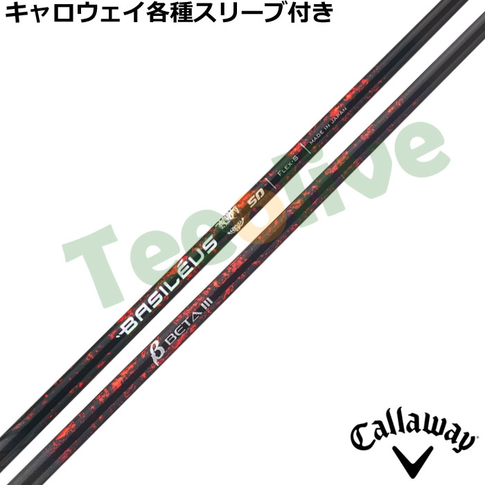 �y�|�C���g5�{�z�L�����E�F�C�e��Ή��X���[�u�������J�X�^�� �o�V���E�X �x�[�^3 ��3