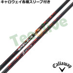 �y�|�C���g5�{�z�L�����E�F�C�e��Ή��X���[�u�������J�X�^�� �o�V���E�X �x�[�^3 ��3