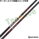 �y�|�C���g5�{�z�e�[���[���C�h�e��Ή��X���[�u�������J�X�^�� �o�V���E�X �x�[�^3 ��3