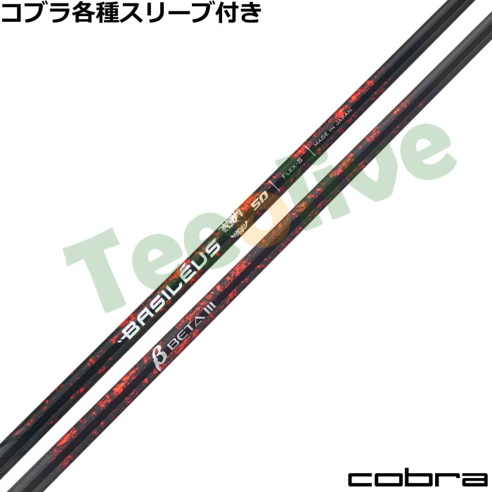 �y�|�C���g5�{�z�R�u���e��Ή��X���[�u�������J�X�^�� �o�V���E�X �x�[�^3 ��3
