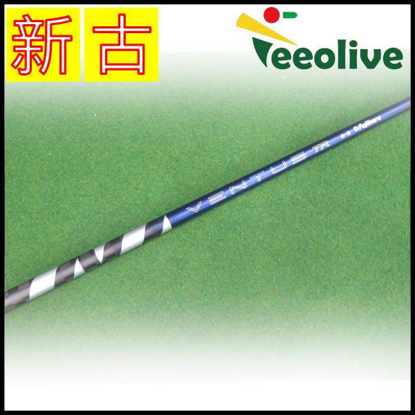 �y�_�˓X���甭���z�yB�����N�z26VENTUS TR BLUE 6/S �e�[���[���C�h�X���[�u