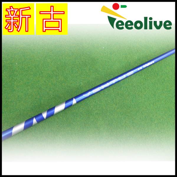 �y�_�˓X���甭���z�yA�����N�z24VENTUS BULE 5/S �e�[���[���C�h�X���[�u