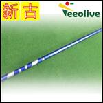 �y�_�˓X���甭���z�yA�����N�z24VENTUS BULE 5/S �e�[���[���C�h�X���[�u