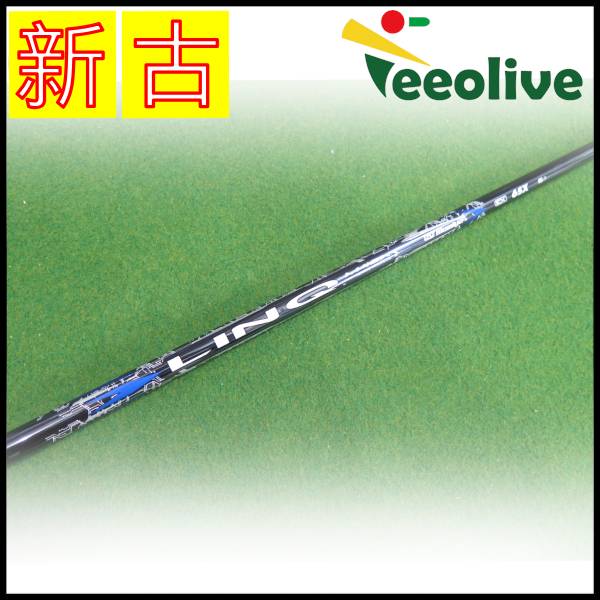 �y�_�˓X���甭���z�yB�����N�z�����N �u���[ EX 6/SX �^�C�g���X�g�X���[�u