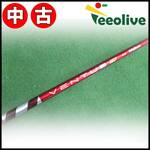 �y�_�˓X���甭���z�yB�����N�zVENTUS TR RED 6/X �e�[���[���C�h�X���[�u