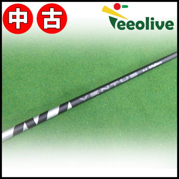 �y�_�˓X���甭���z�yB�����N�z24VENTUS BLACK 5/X �_�����b�v�X���[�u