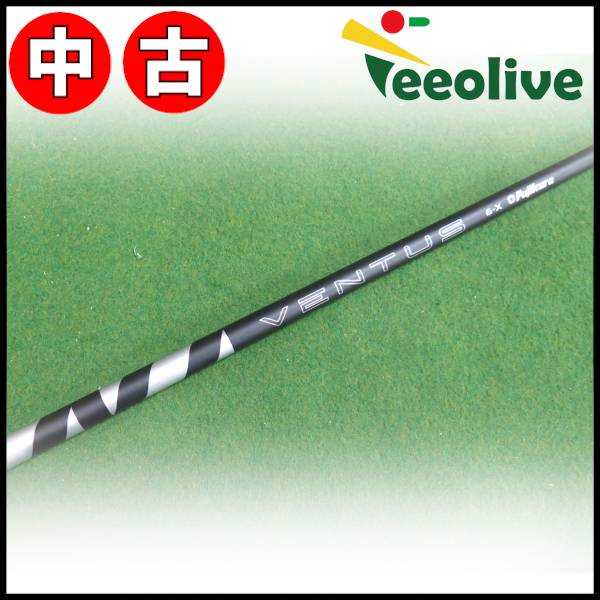 �y�_�˓X���甭���z�yB�����N�z24VENTUS BLACK 6/X �_�����b�v�X���[�u