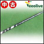 �y�_�˓X���甭���z�yB�����N�z24VENTUS BLACK 6/X �_�����b�v�X���[�u