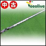 �y�_�˓X���甭���z�yB�����N�z�X�s�[�_�[NX HB 55/S �L�����E�F�C�X���[�u