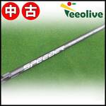 �y�_�˓X���甭���z�yB�����N�z�X�s�[�_�[NX HB 65/SR �L�����E�F�C�X���[�u