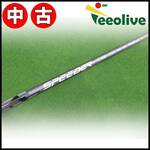 �y�_�˓X���甭���z�yB�����N�z�X�s�[�_�[NX HB 85/SR �L�����E�F�C�X���[�u