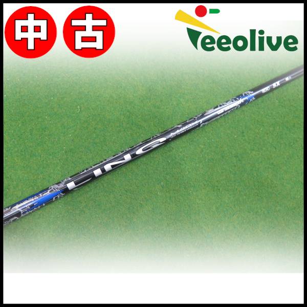 �y�_�˓X���甭���z�yB�����N�z�����N �u���[ EX 5/X �R�u���X���[�u