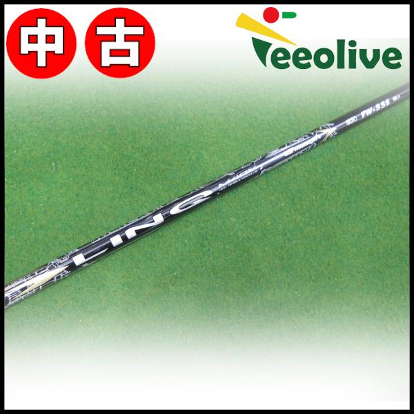 �y�_�˓X���甭���z�yB�����N�z�����N EX FW 55/S �s���X���[�u