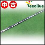 �y�_�˓X���甭���z�yB�����N�z�����N EX FW 55/S �s���X���[�u