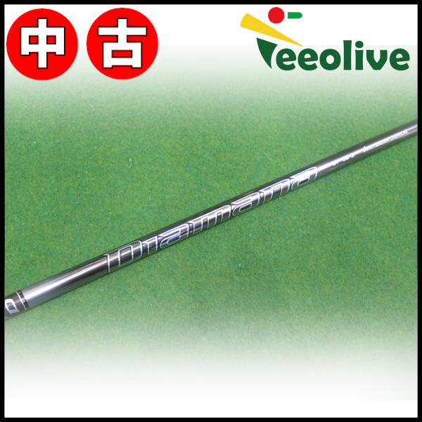 �y�_�˓X���甭���z�yB�����N�z�f�B�A�}�iGT 50/S �^�C�g���X�g�X���[�u