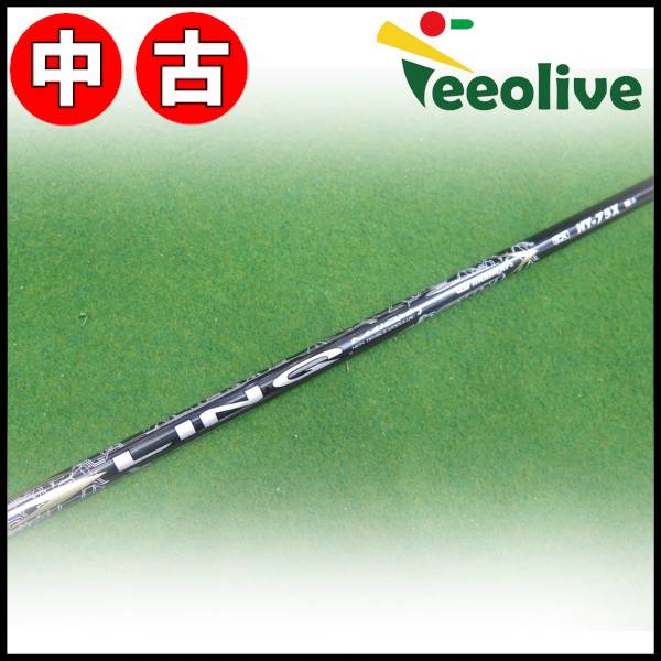 �y�_�˓X���甭���z�yB�����N�z�����N EX HY 75/X �s���X���[�u