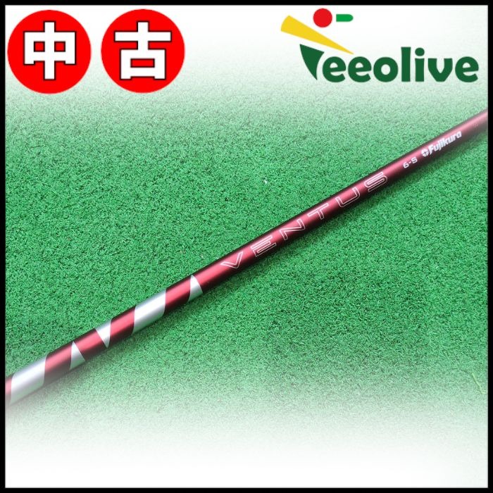 �y�����X���甭���z�yA�����N�z24�x���^�X���b�h�@6/S�@�e�[���[���C�h�X���[�u�t