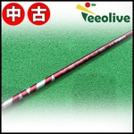 �y�����X���甭���z�yA�����N�z24�x���^�X���b�h�@6/S�@�e�[���[���C�h�X���[�u�t