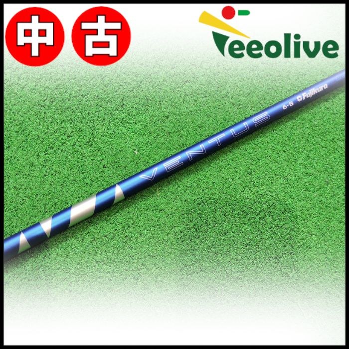 �y�����X���甭���z�yA�����N�z24�x���^�X�u���[�@6/S�@�X���N�\���X���[�u�t