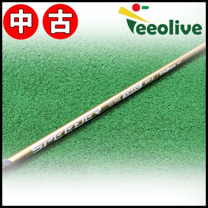 �y�����X���甭���z�yA�����N�z�X�s�[�_�[NX�S�[���h�@50/X�@�s���X���[�u�t��