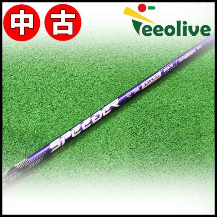 �y�����X���甭���z�yA�����N�z�X�s�[�_�[NX�o�C�I���b�g�@60/S�@�s���X���[�u�t��